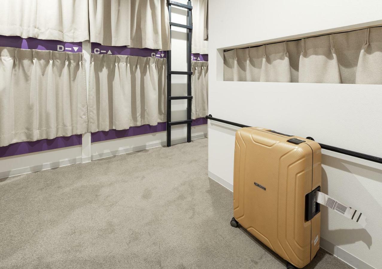 Honjin Hostel Oszaka Kültér fotó
